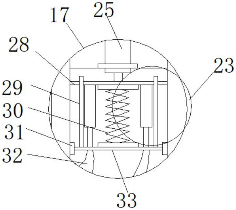 An auxiliary device for spraying colored flowers for wedding