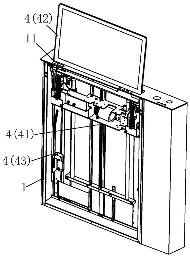 Automatic extension and retraction device for display screen