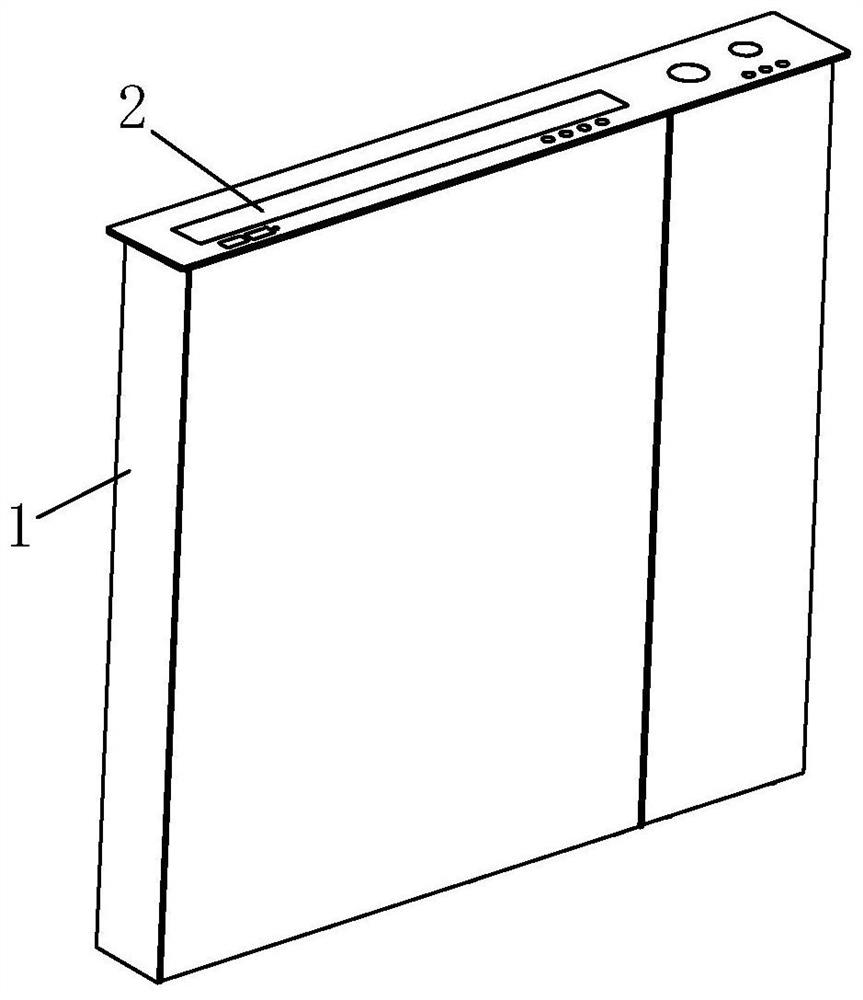 Automatic extension and retraction device for display screen