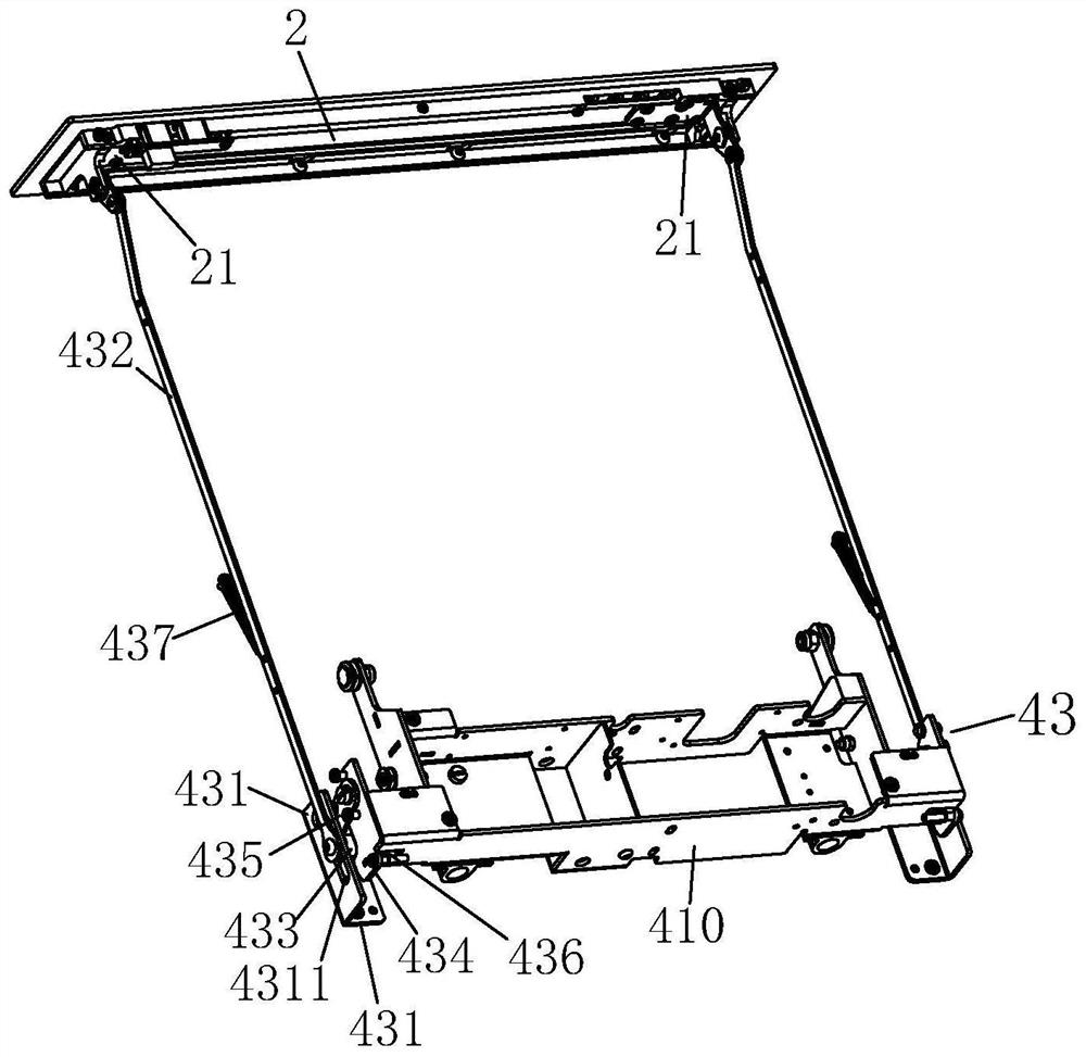 Automatic extension and retraction device for display screen