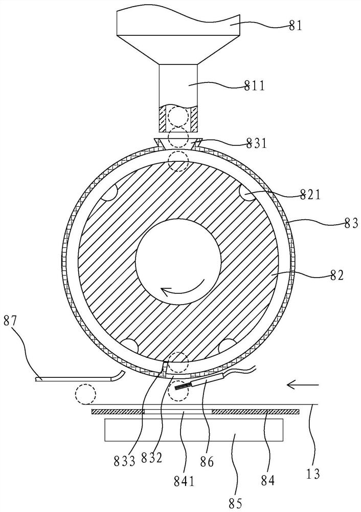 A kind of molding process of ice-cold mask with explosive beads