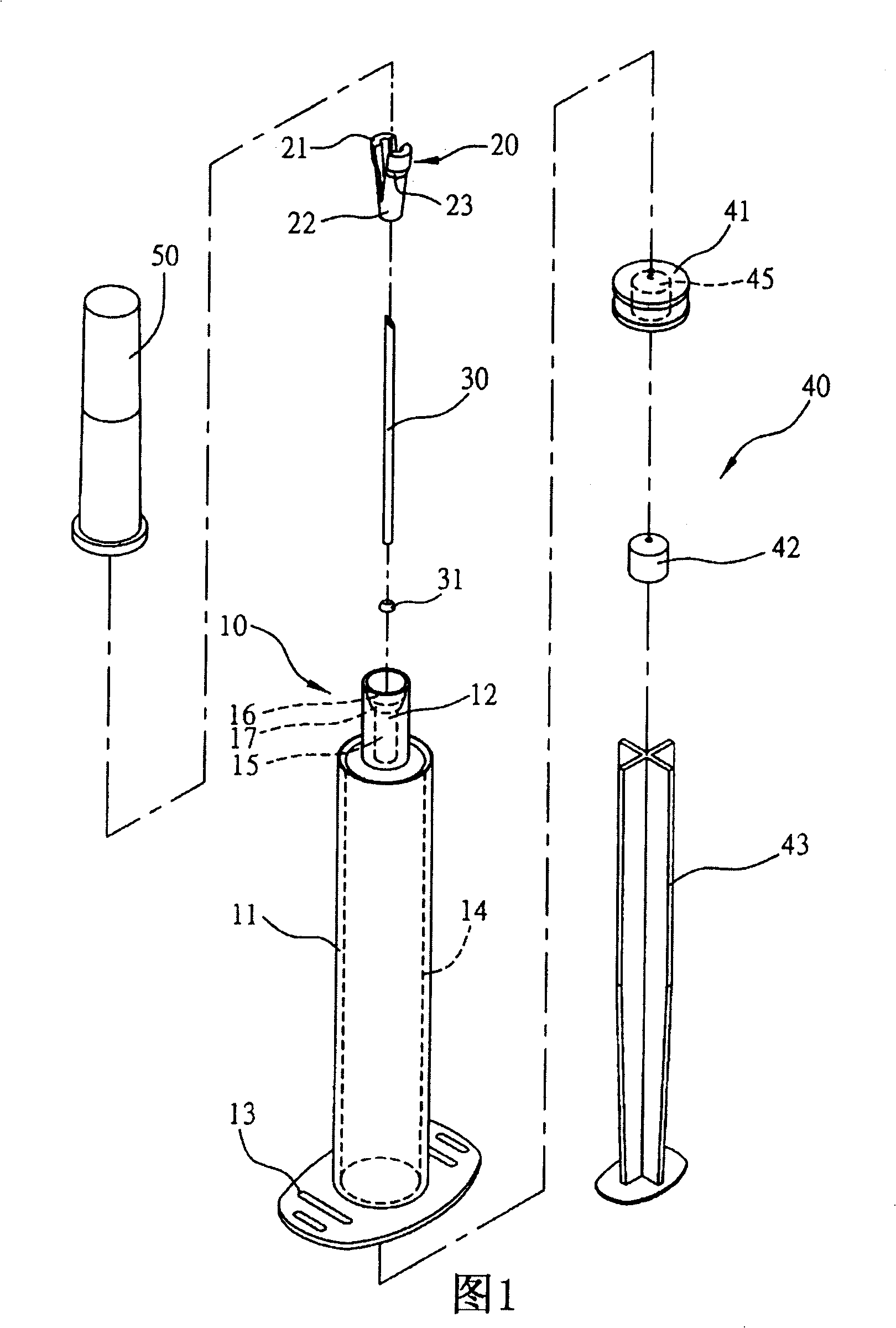 Safety injector