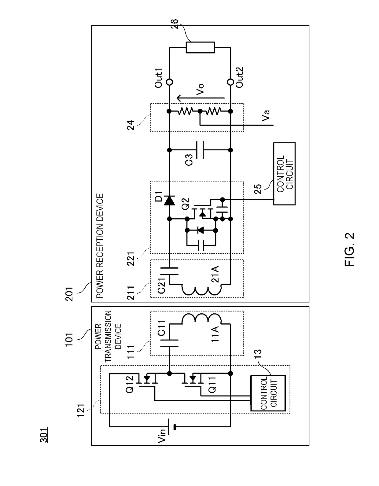 Power reception device and power transmission device