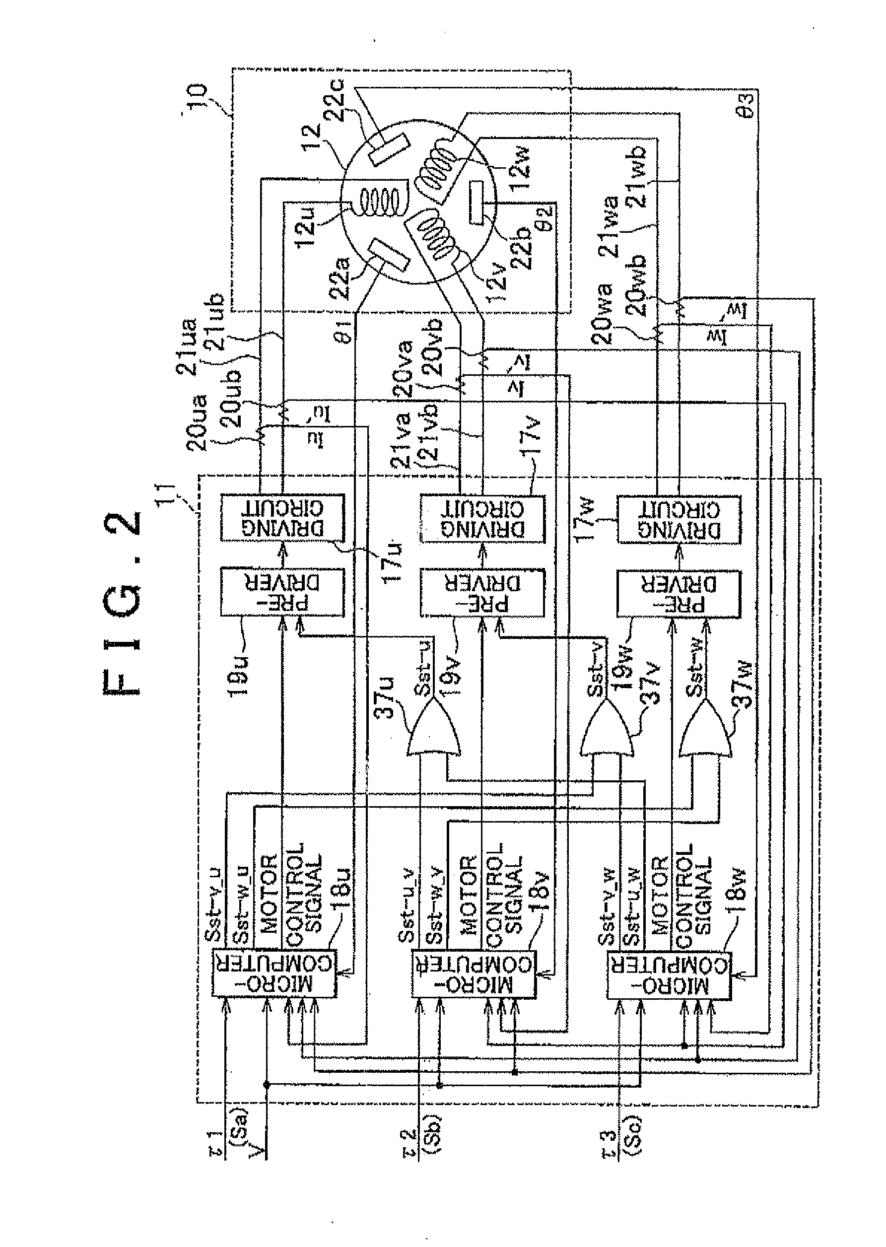 Electric Power Steering System