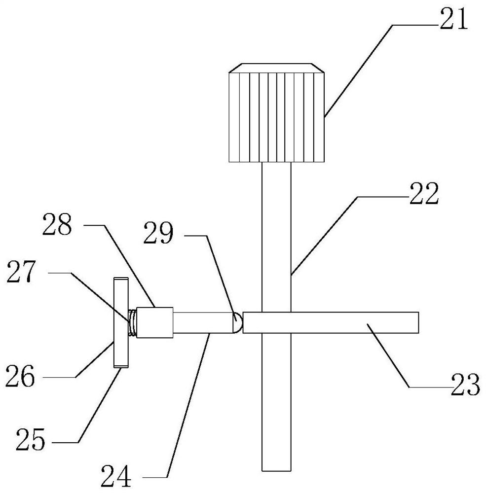 Flue gas inlet pretreatment device