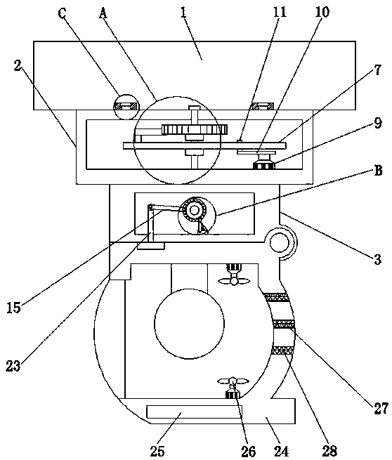 Illuminating lamp for stage performance