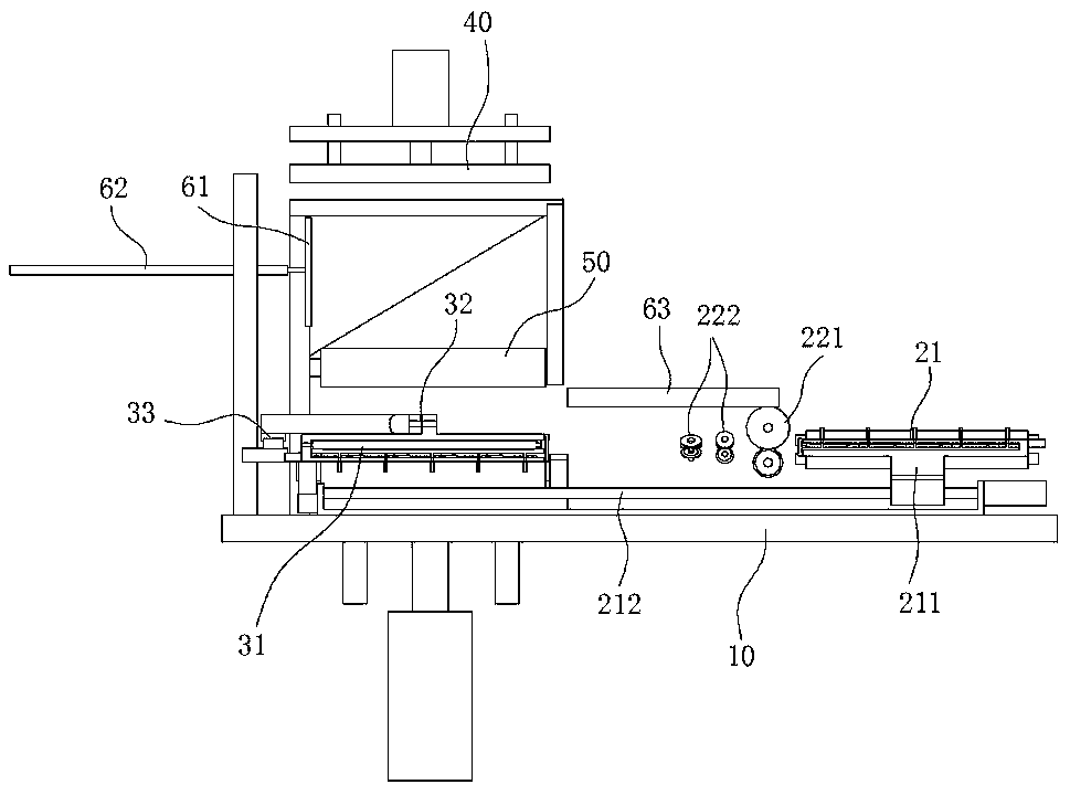 Cylindrical material forming method