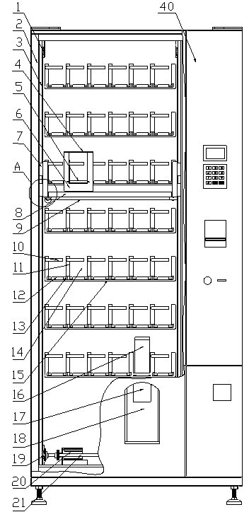 Vending machine shipment structure