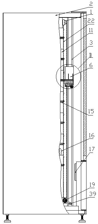 Vending machine shipment structure