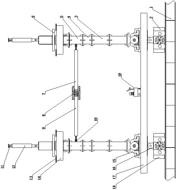 A front outrigger structure of a highway bridge erection lifting device