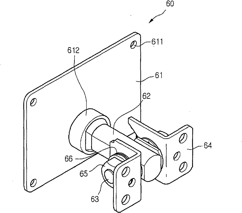 Image display apparatus