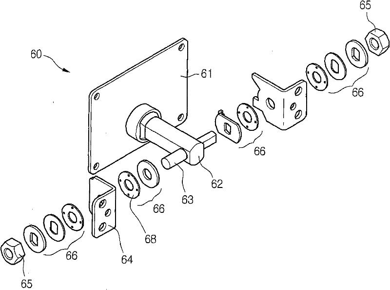 Image display apparatus