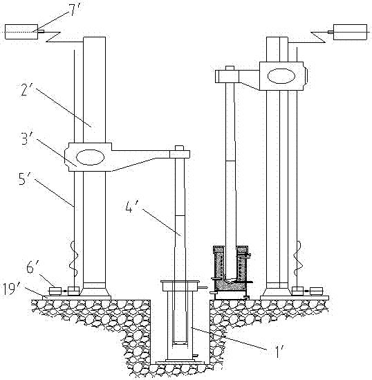 A kind of electroslag smelting method