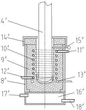 A kind of electroslag smelting method