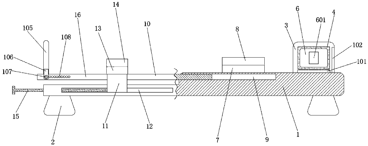 Body position fixing device for inspection of babies