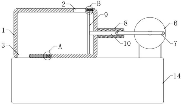 A kind of environmental protection equipment with high crushing efficiency to prevent jammed materials