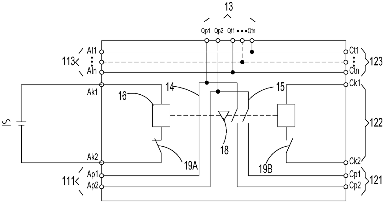 Charging system of parking facility and mobile parking facility