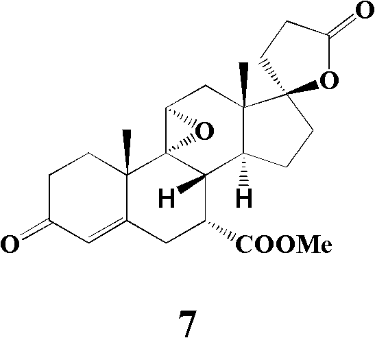 A kind of canrenone derivative steroid compound, its preparation method and its application in the preparation of eplerenone