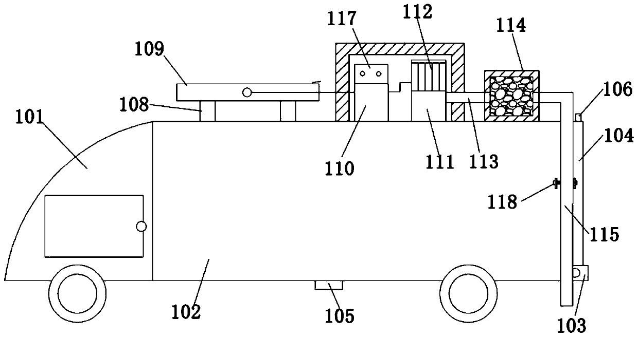 Solid waste treatment system