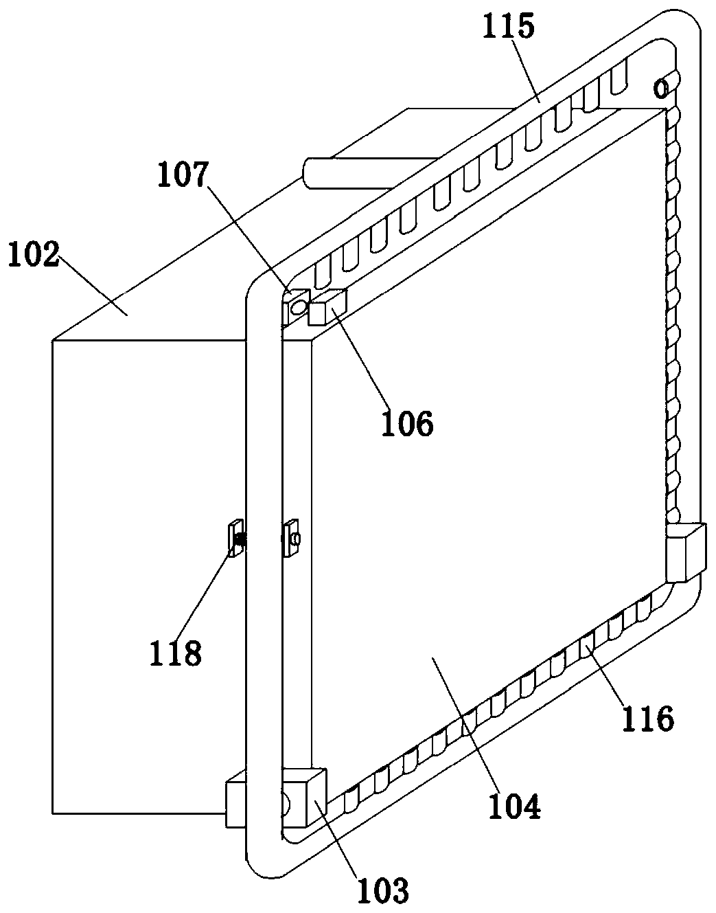 Solid waste treatment system