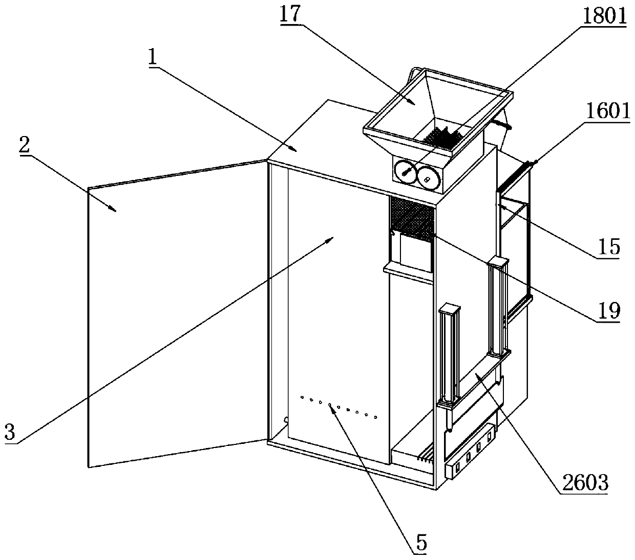 Solid waste treatment system