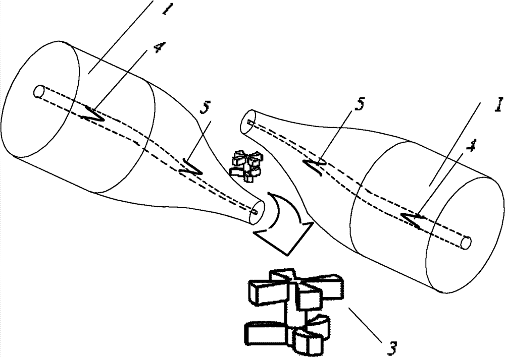 Microscopic particle rotator of bidirectional conical optical fibers