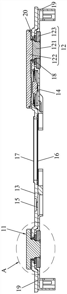 Secondary battery top cover and secondary battery