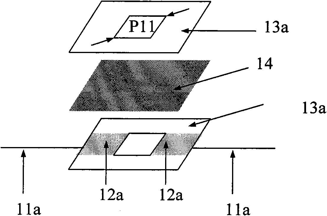 Carbon material dosimeter