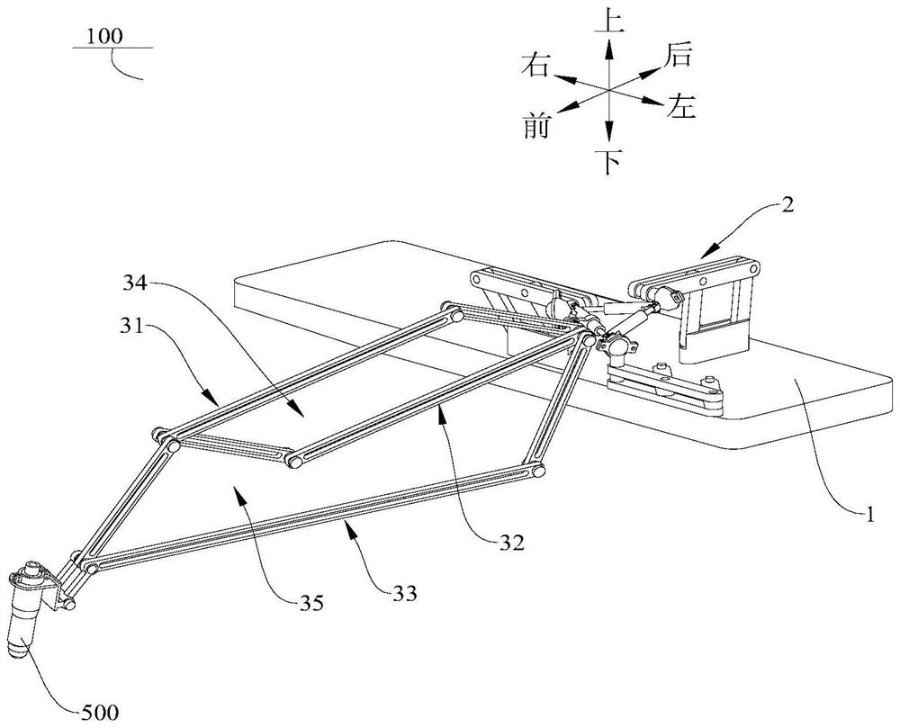 Hybrid mechanism for spraying, spraying robot with hybrid mechanism and spraying method