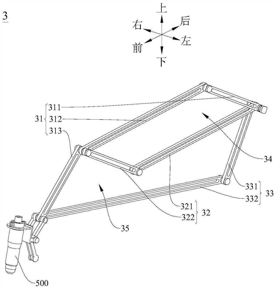 Hybrid mechanism for spraying, spraying robot with hybrid mechanism and spraying method