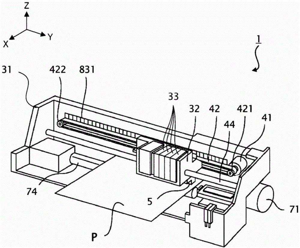 Printing apparatus and control program for printing apparatus