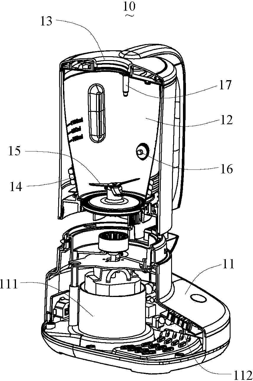 Rapid rice porridge production method and household food processing machine therefor