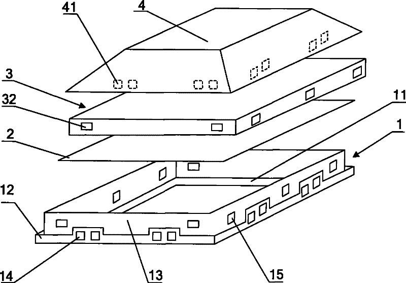 LCD frame