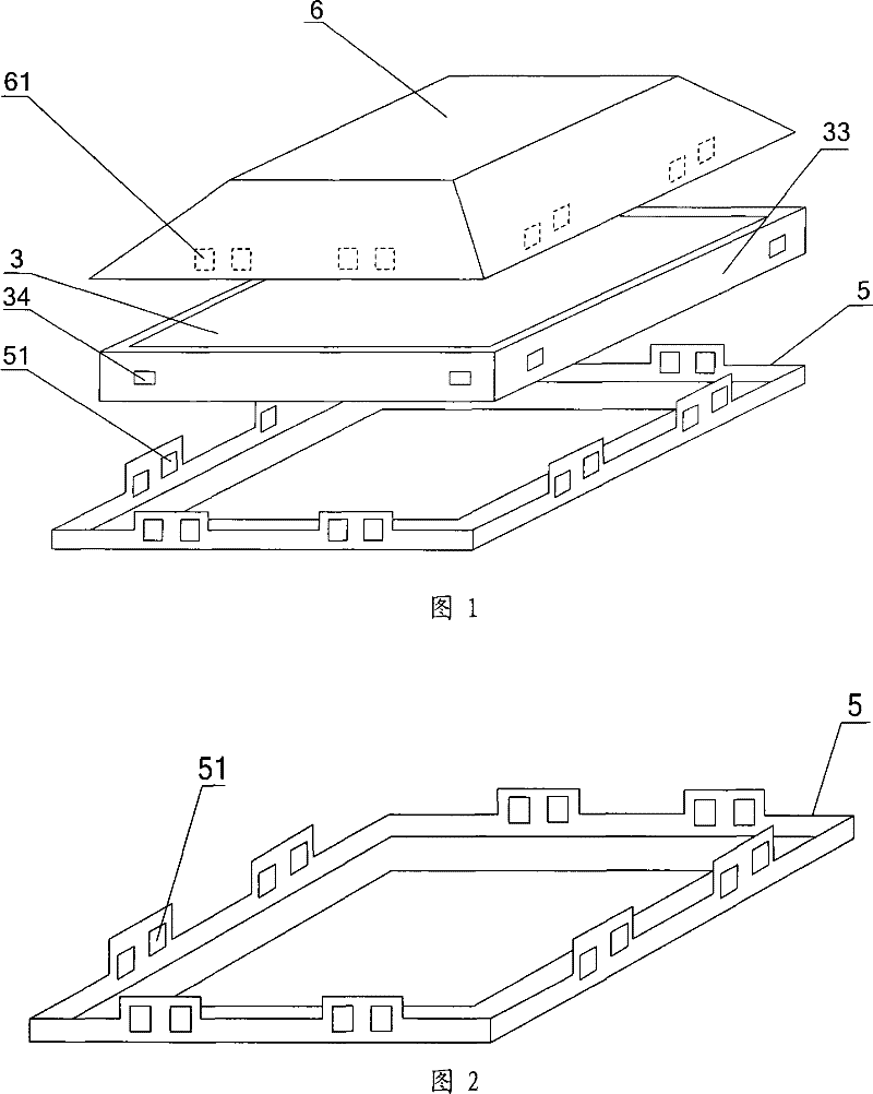 LCD frame