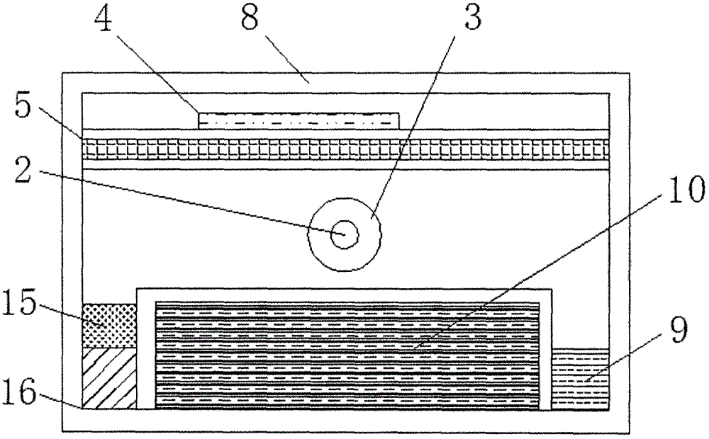 Embedded reconfigurable robot control system with FPGA