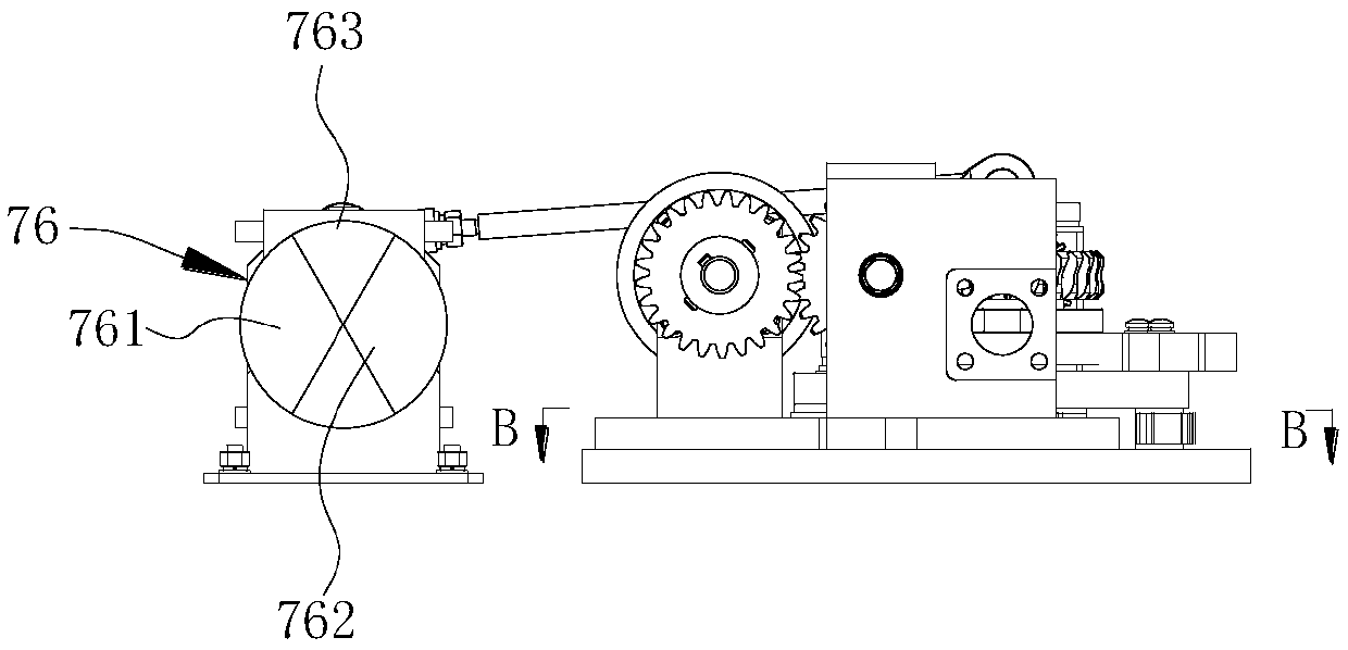 Operating mechanism and three-position switch