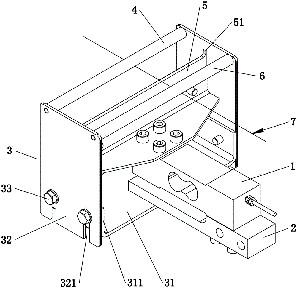 Warp tension collection device