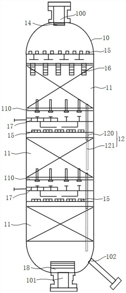 trickle bed reactor