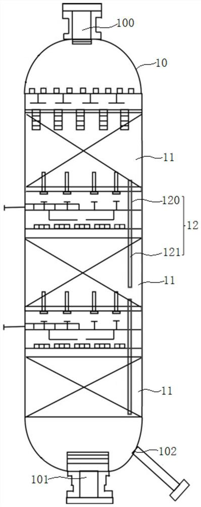 trickle bed reactor