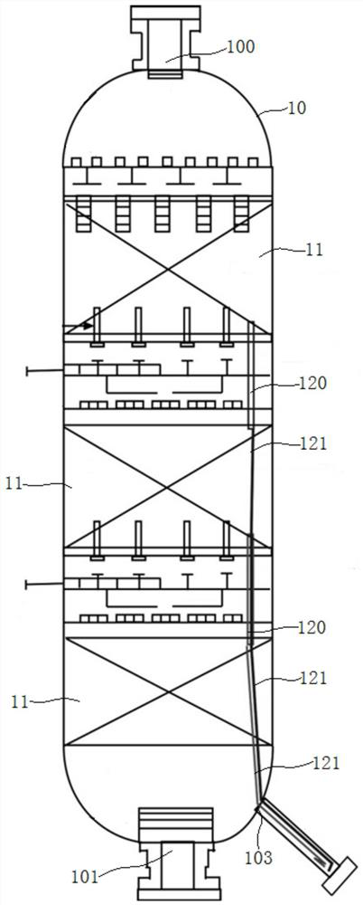 trickle bed reactor