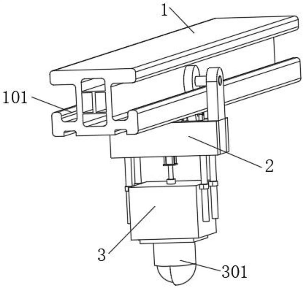 Hanging rail type inspection robot