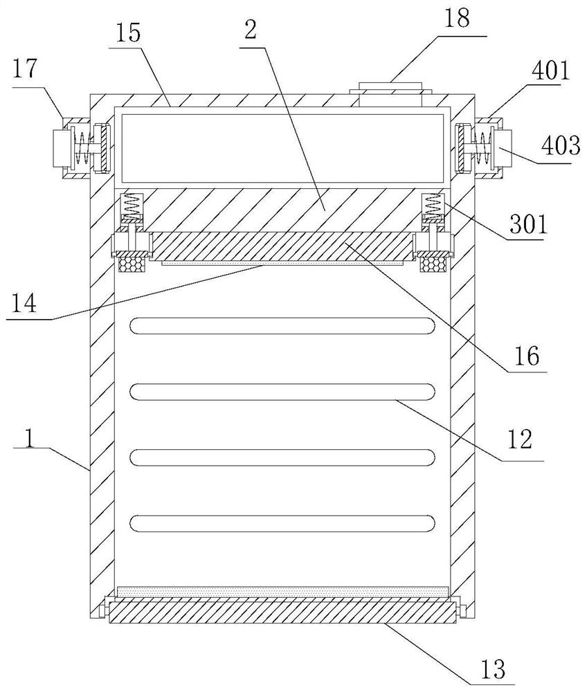 Pluggable hard disk cartridge convenient to install