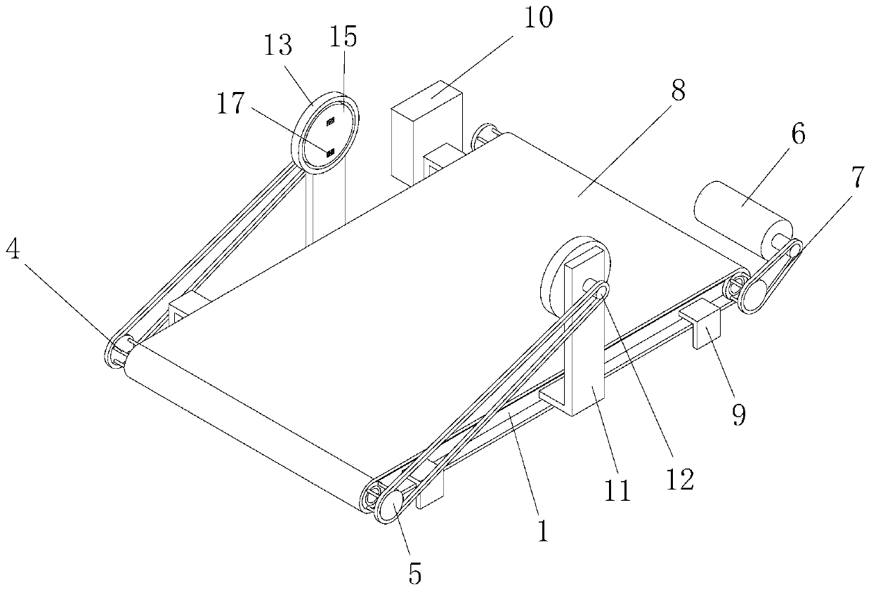 Track and field training device