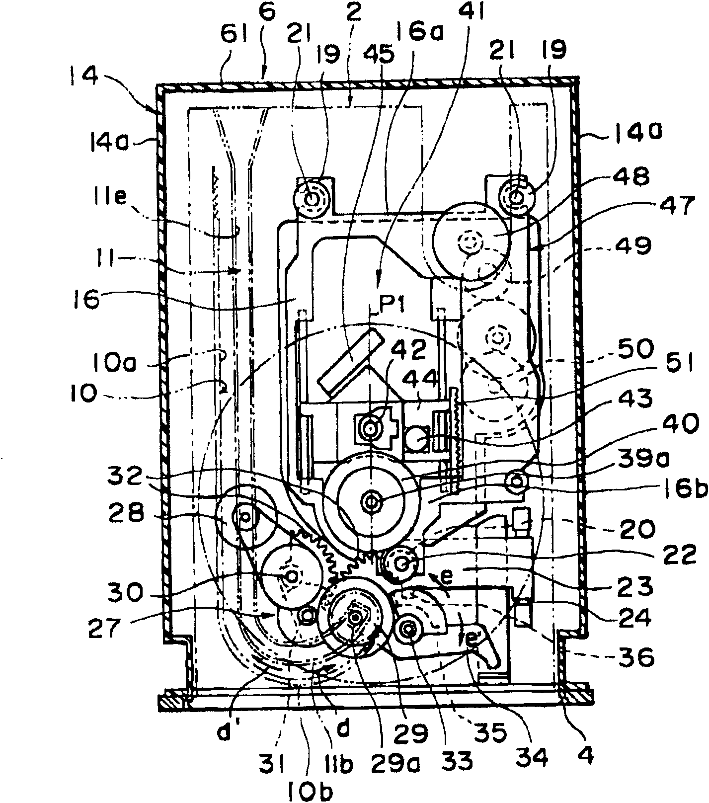 Disk device