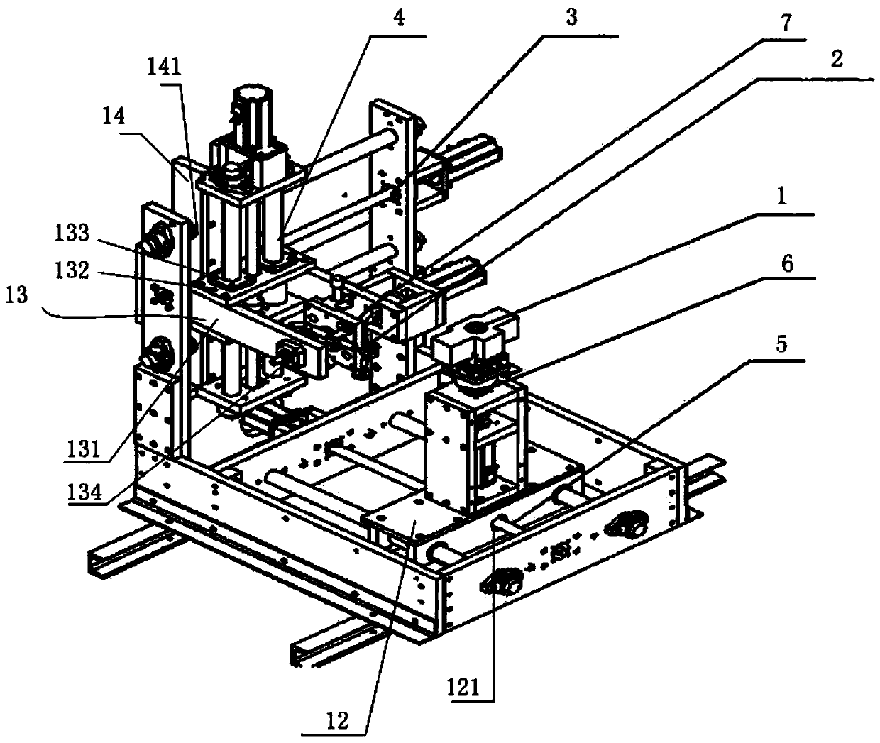 Workpiece deburring processing equipment