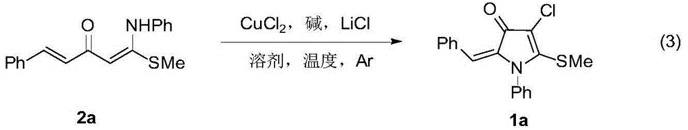 4-chloro(bromo)-5-alkylthio-3-pyrrolidone derivative and synthesis thereof