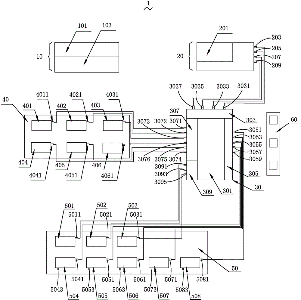 Chip mounter with air pressure sampling board