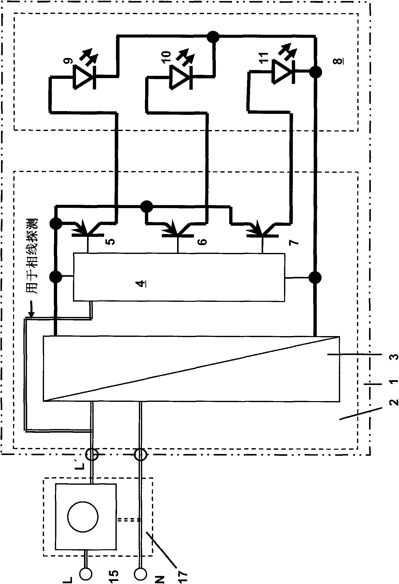 Method for operating lighting devices