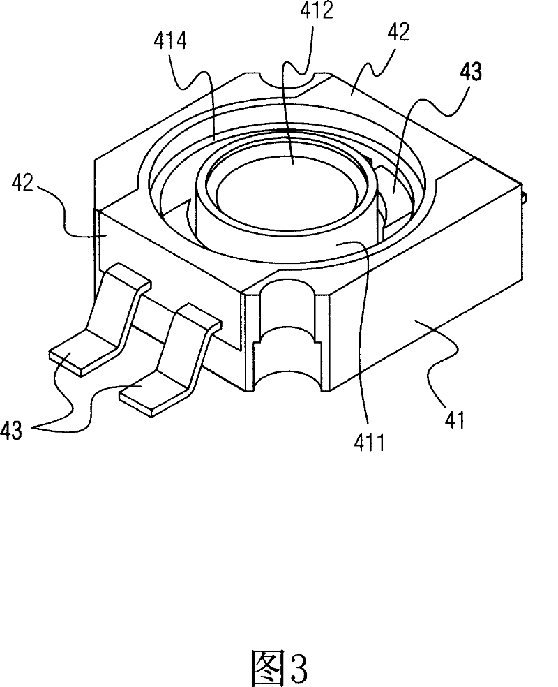 Seat structure of diode illuminating device and method for manufacturing diode illuminating device