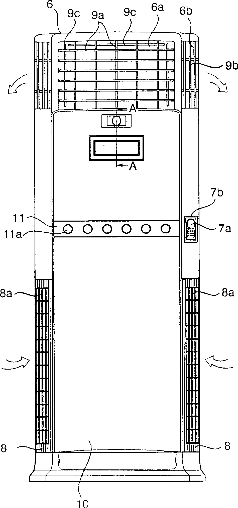 Air conditioning apparatus